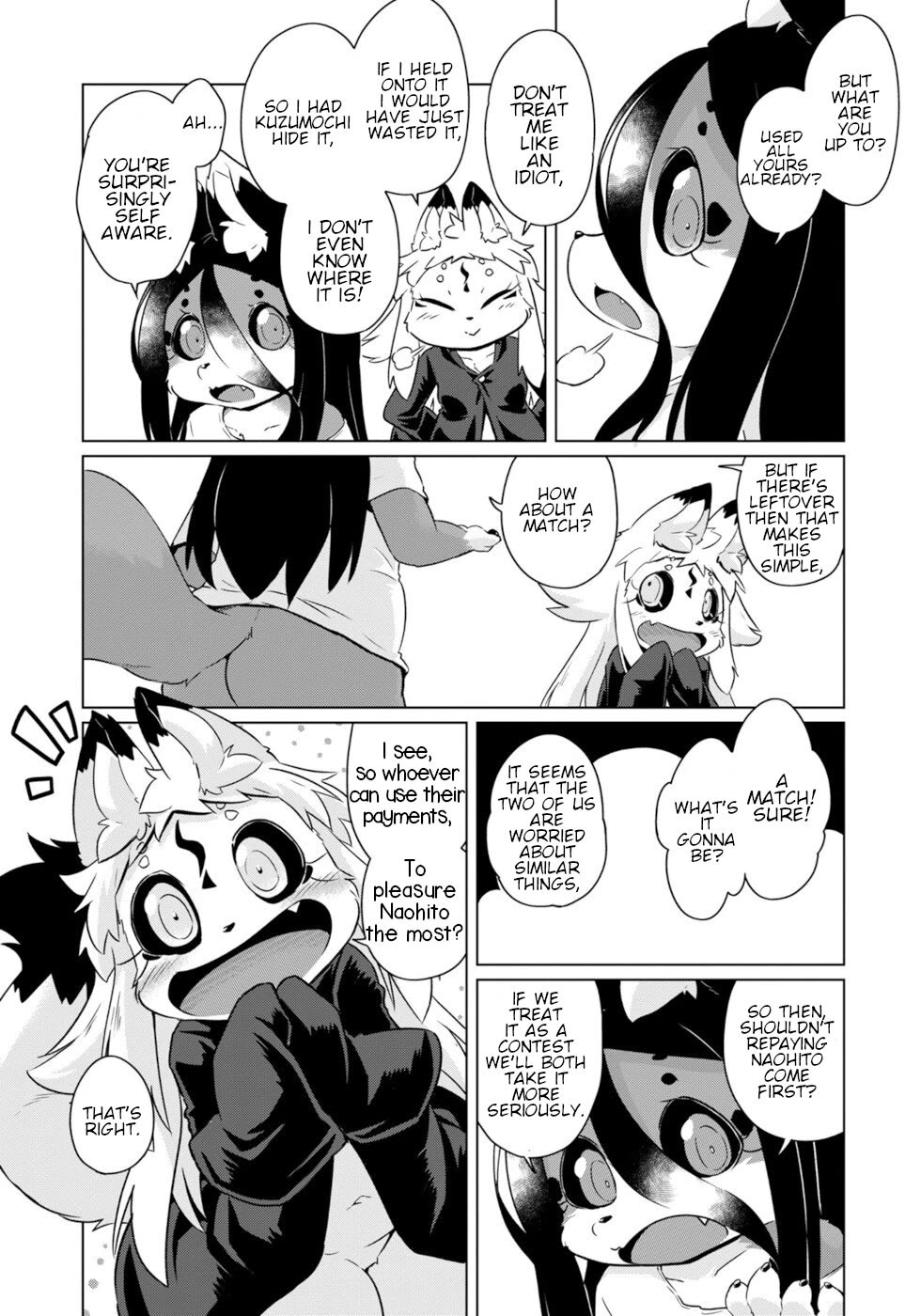 Disaster Fox Kuzure-chan chapter 53 page 5