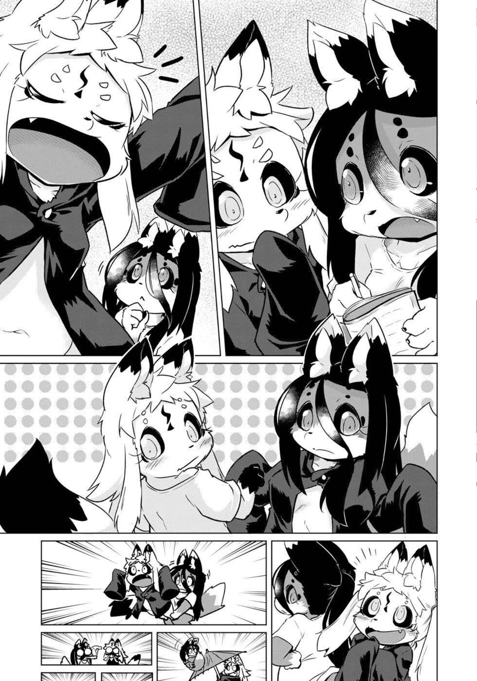 Disaster Fox Kuzure-chan chapter 53 page 9