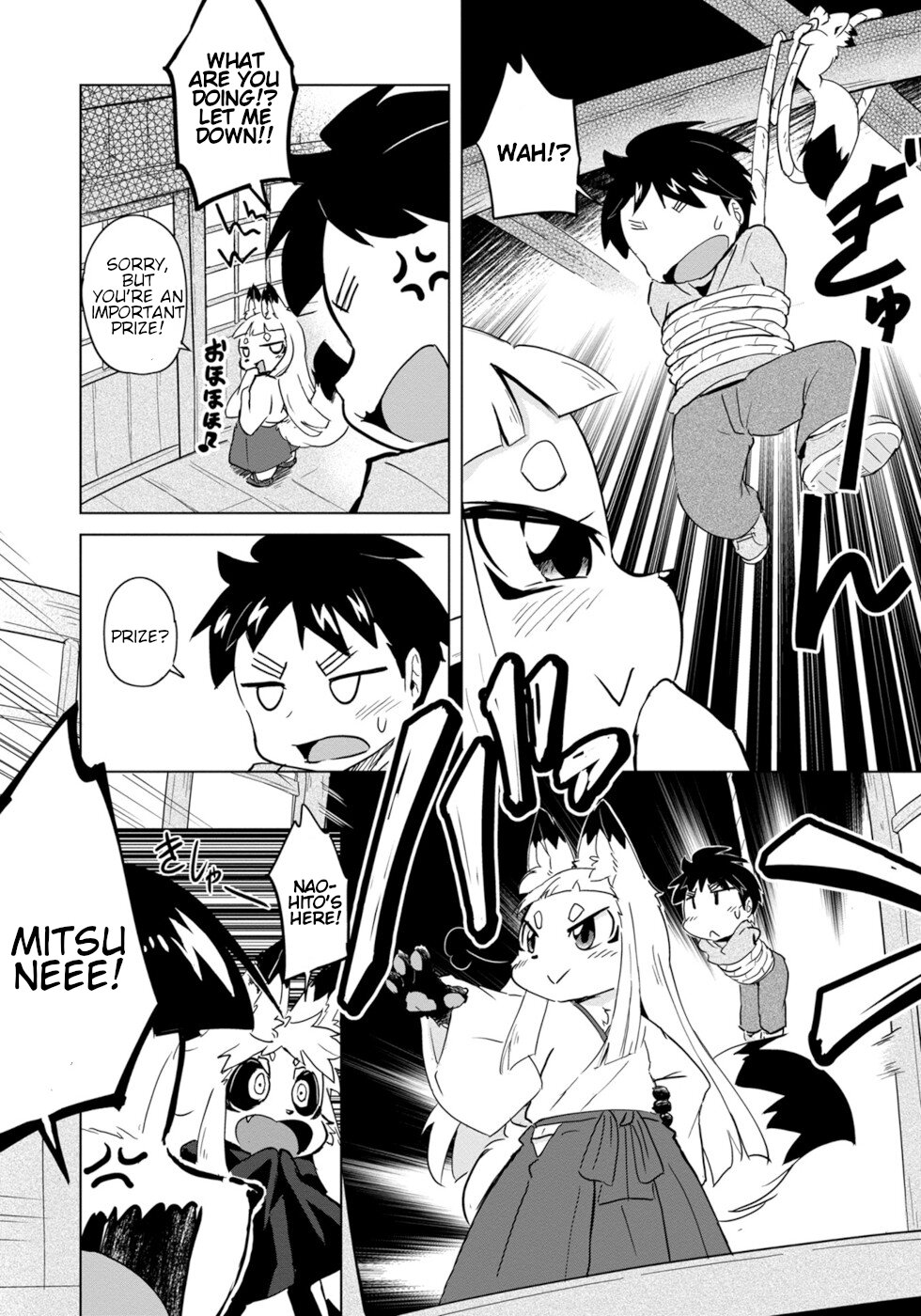 Disaster Fox Kuzure-chan chapter 6 page 14