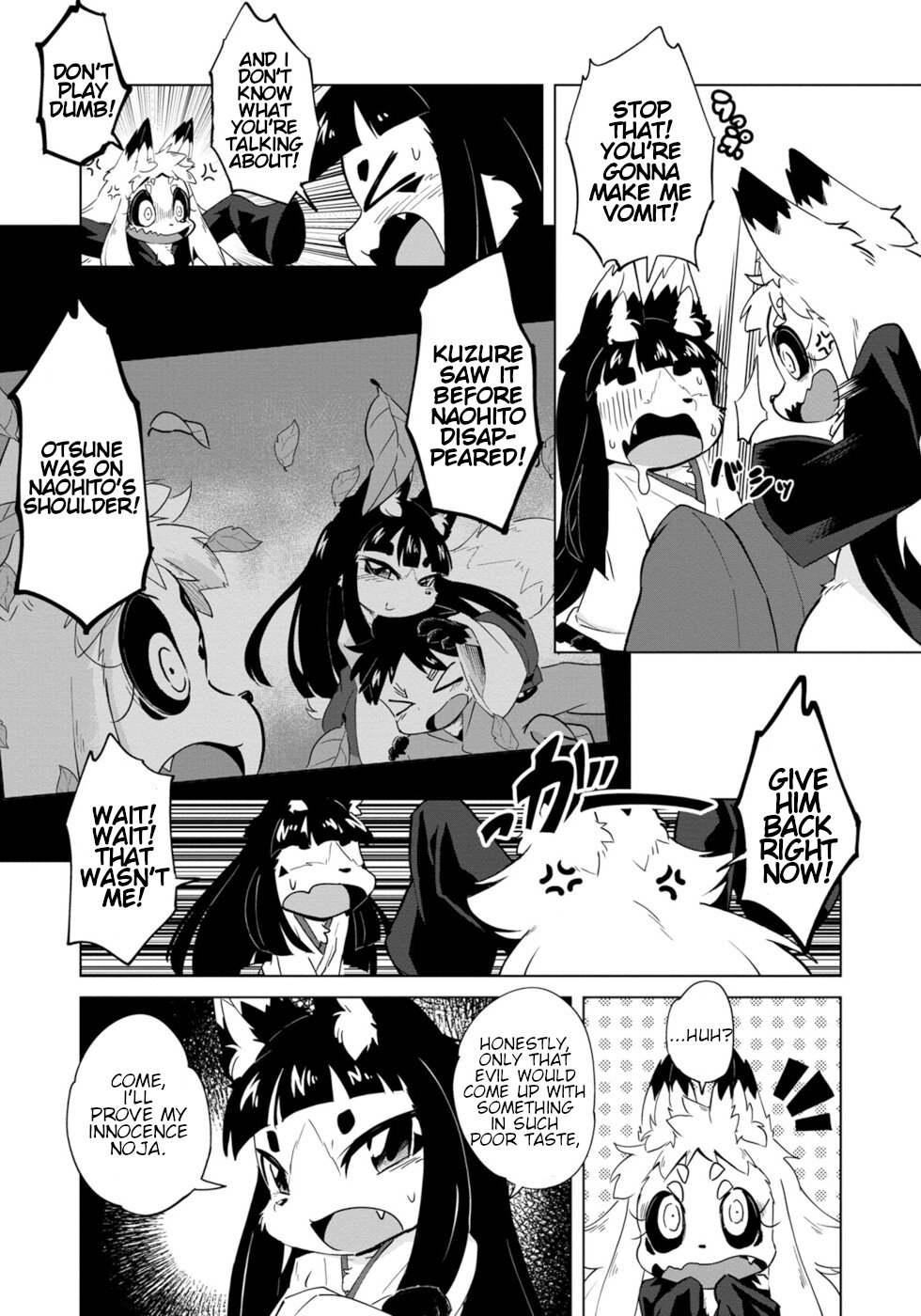 Disaster Fox Kuzure-chan chapter 6 page 4