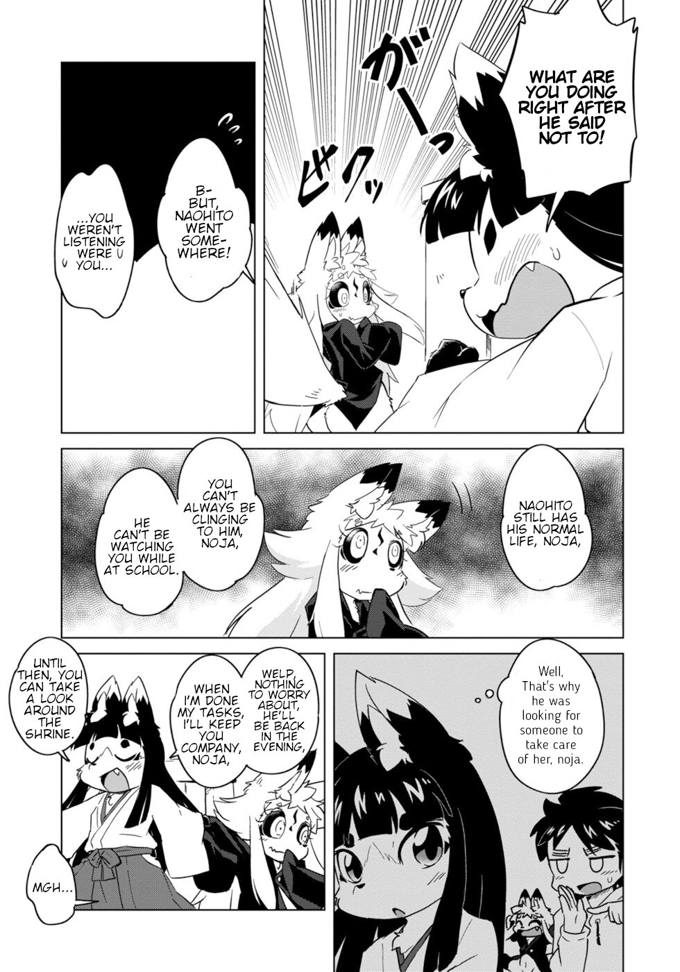 Disaster Fox Kuzure-chan chapter 7 page 5