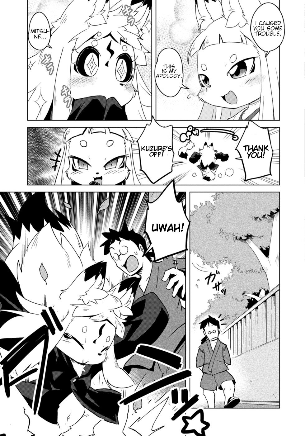 Disaster Fox Kuzure-chan chapter 7 page 9
