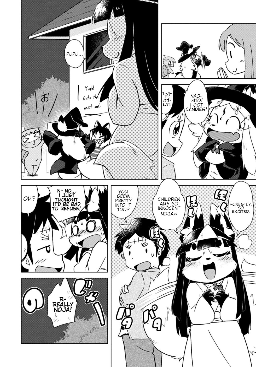 Disaster Fox Kuzure-chan chapter 8 page 2