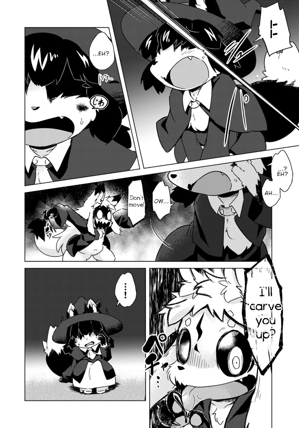 Disaster Fox Kuzure-chan chapter 8 page 20