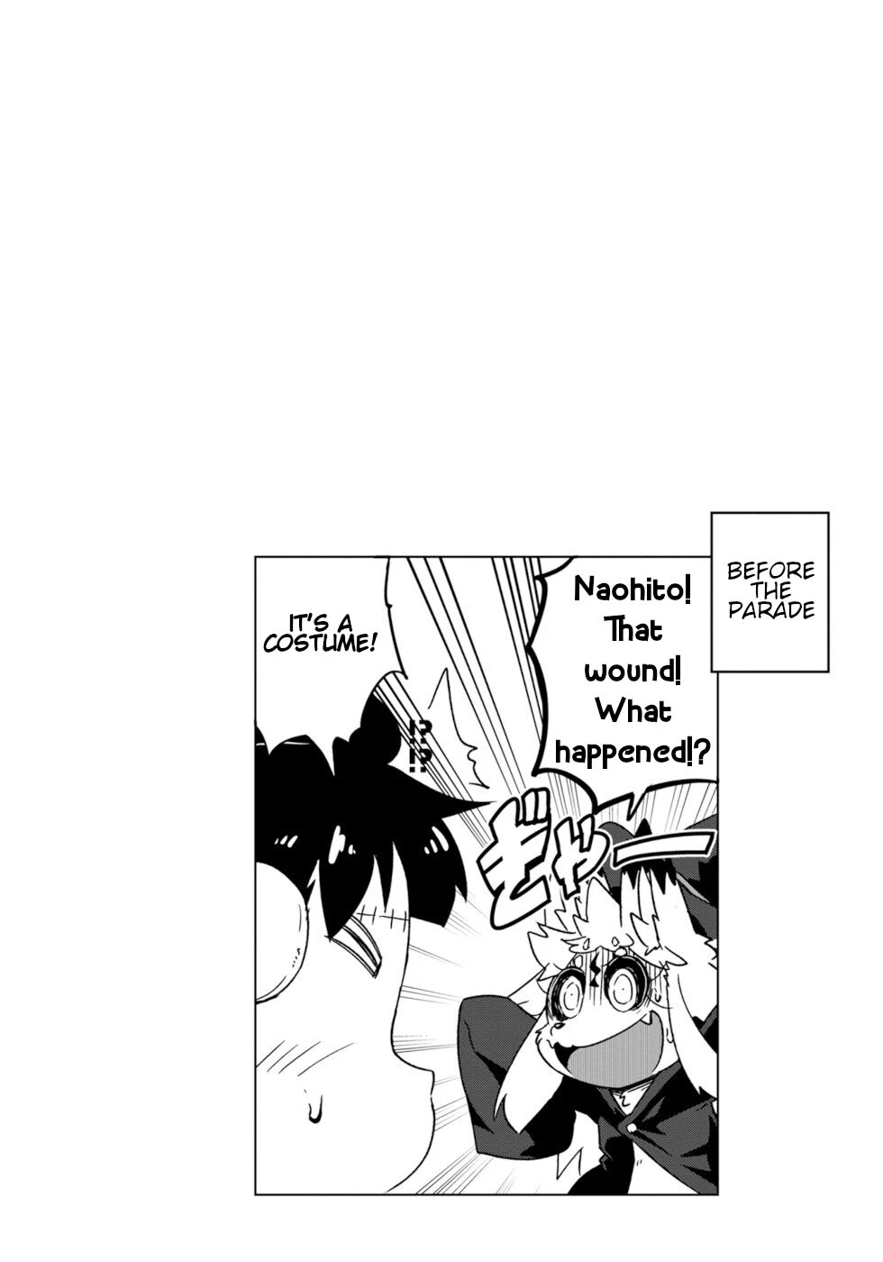 Disaster Fox Kuzure-chan chapter 8 page 21