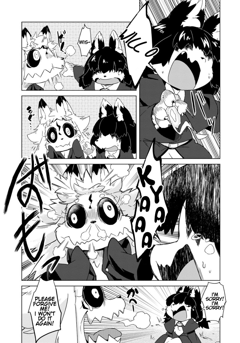Disaster Fox Kuzure-chan chapter 9 page 13
