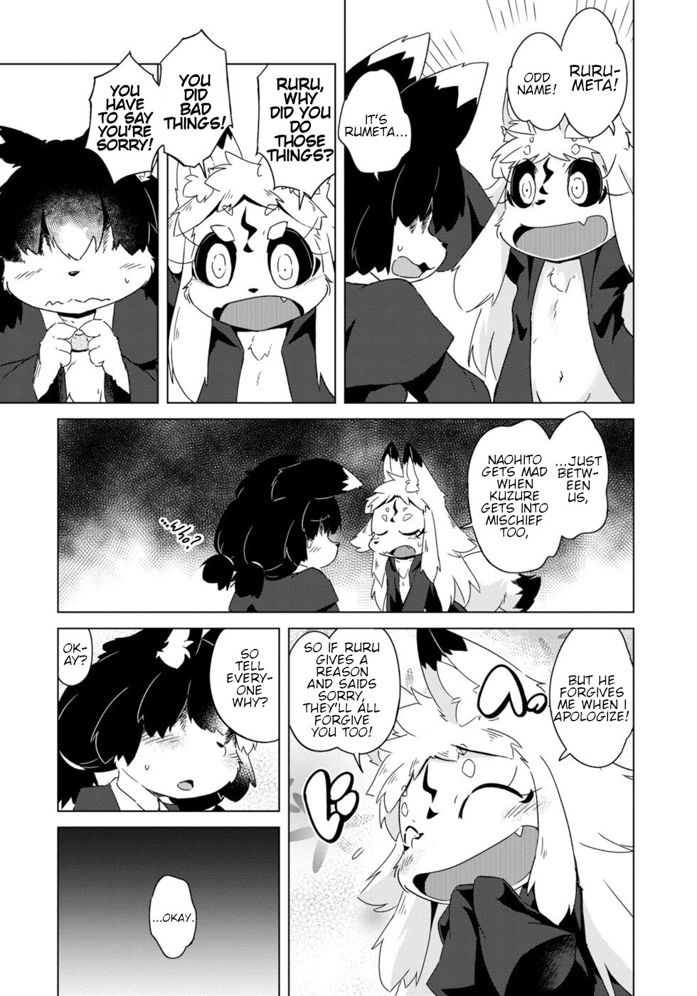 Disaster Fox Kuzure-chan chapter 9 page 16