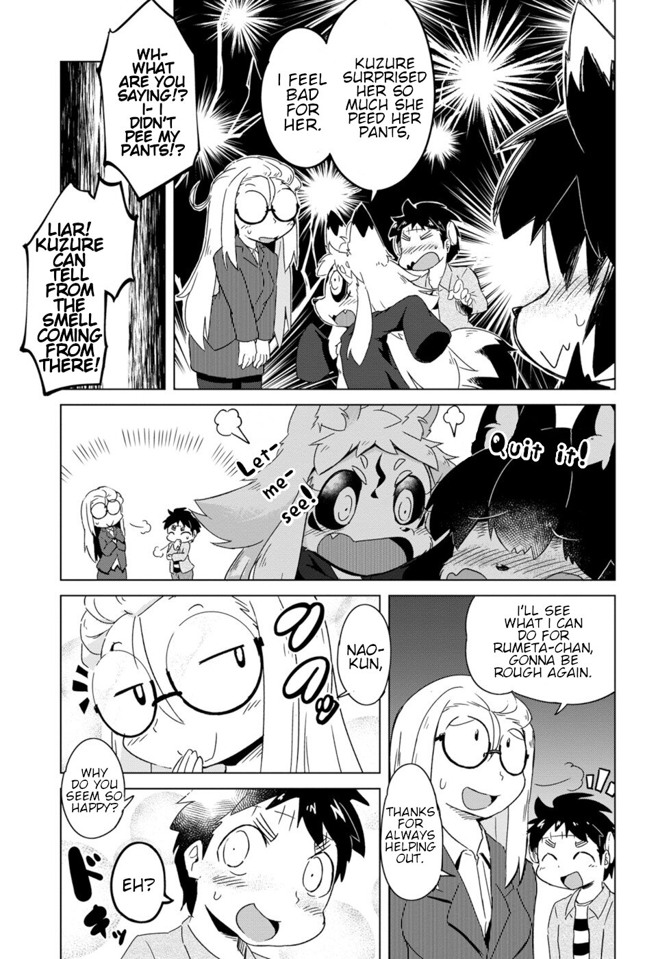 Disaster Fox Kuzure-chan chapter 9 page 19