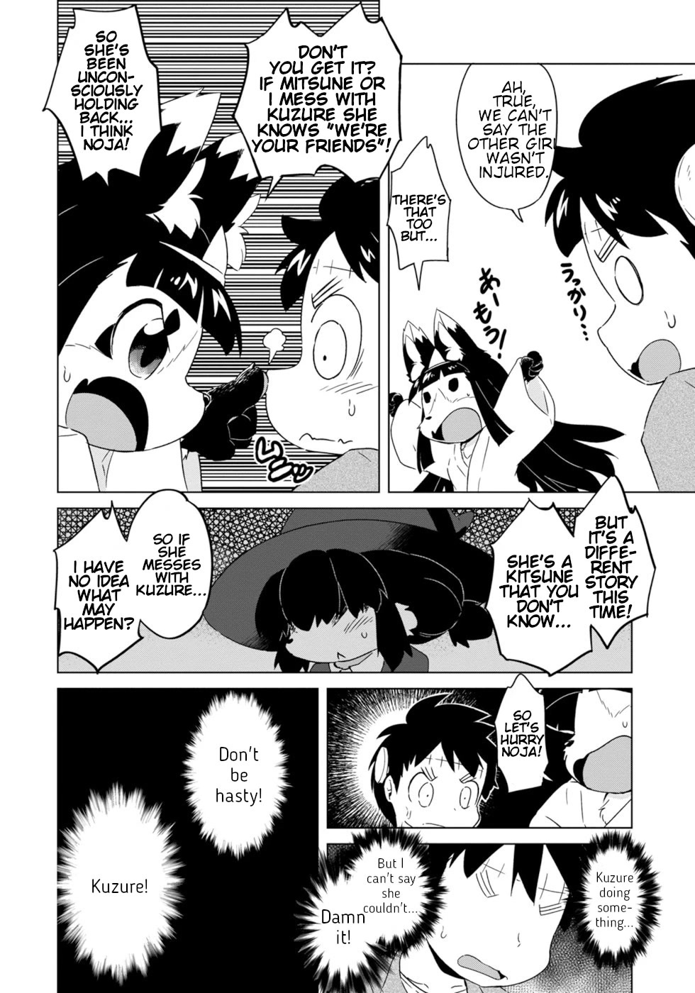 Disaster Fox Kuzure-chan chapter 9 page 2