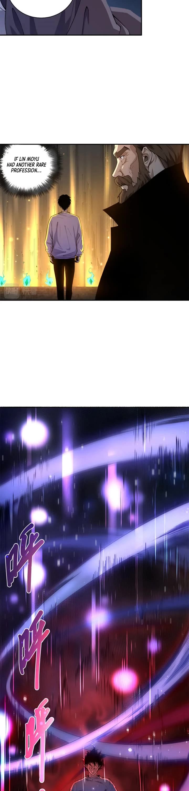 Disastrous Necromancer chapter 1 page 23