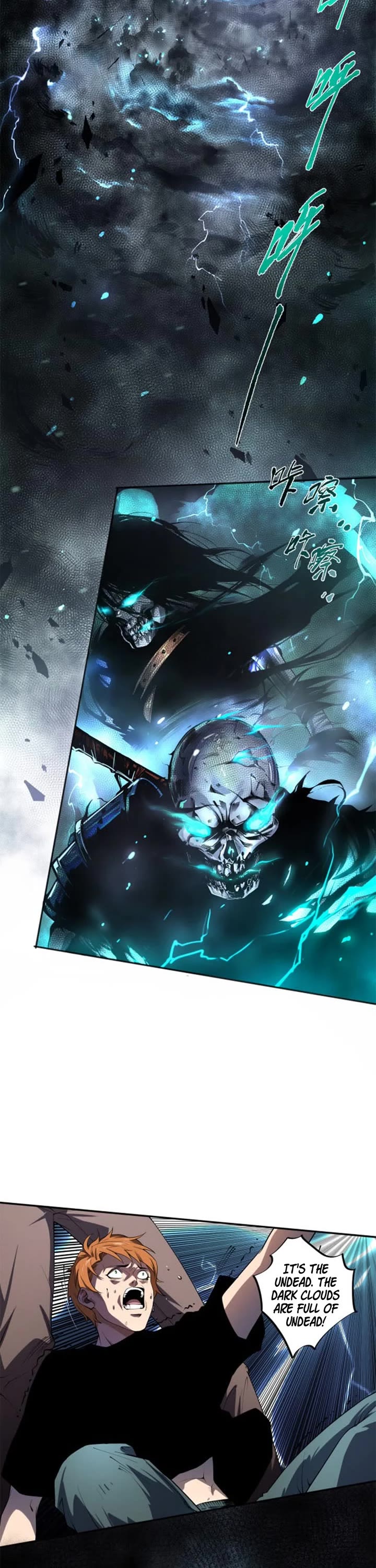 Disastrous Necromancer chapter 1 page 27