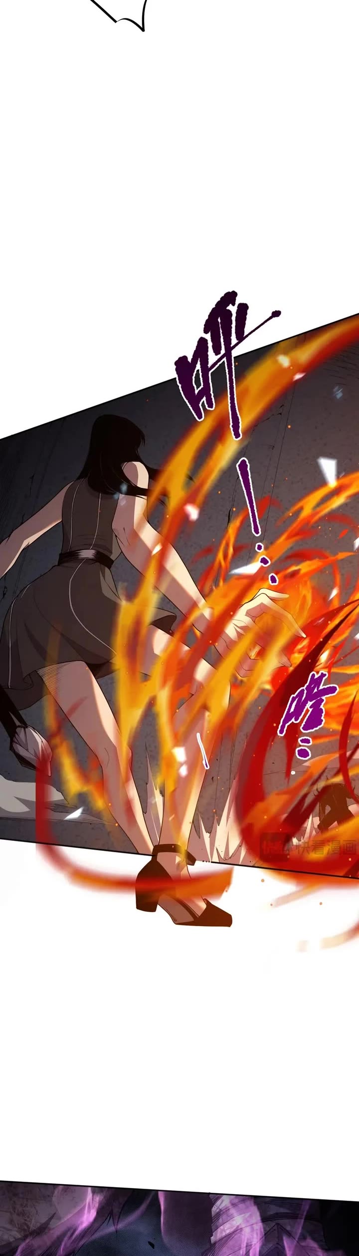 Disastrous Necromancer chapter 10 page 23