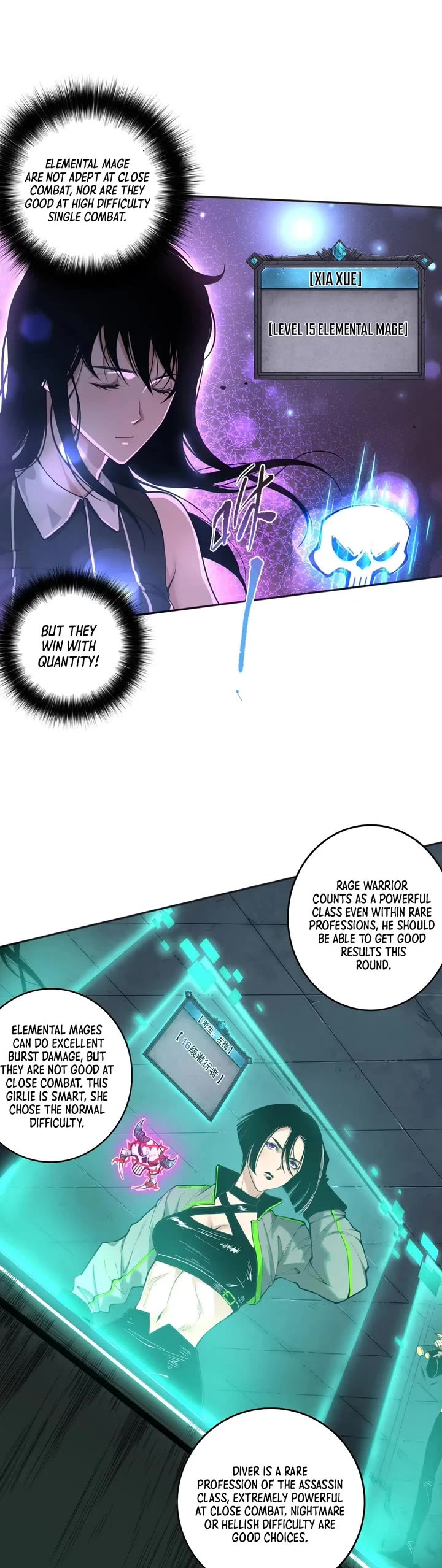 Disastrous Necromancer chapter 10 page 9