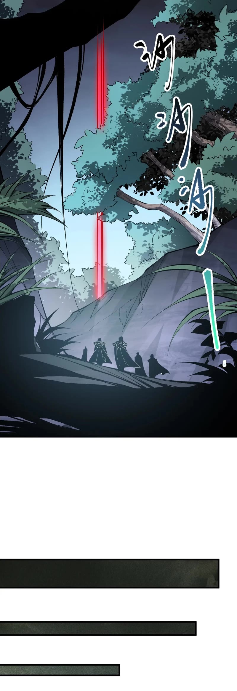 Disastrous Necromancer chapter 103 page 24