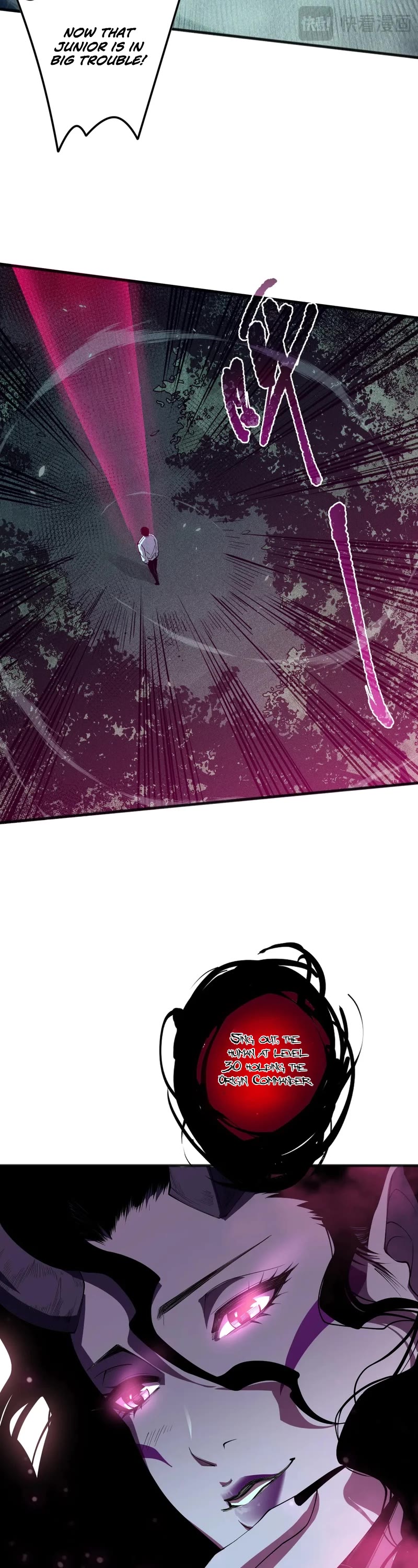 Disastrous Necromancer chapter 103 page 28