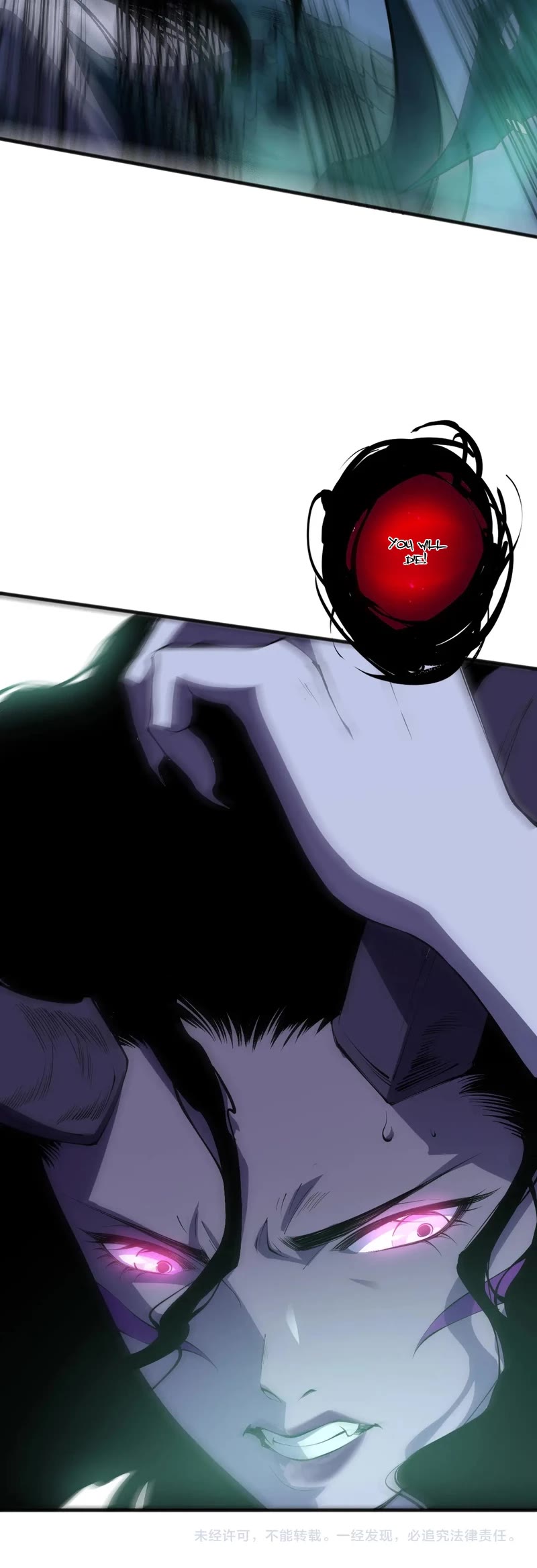 Disastrous Necromancer chapter 103 page 35