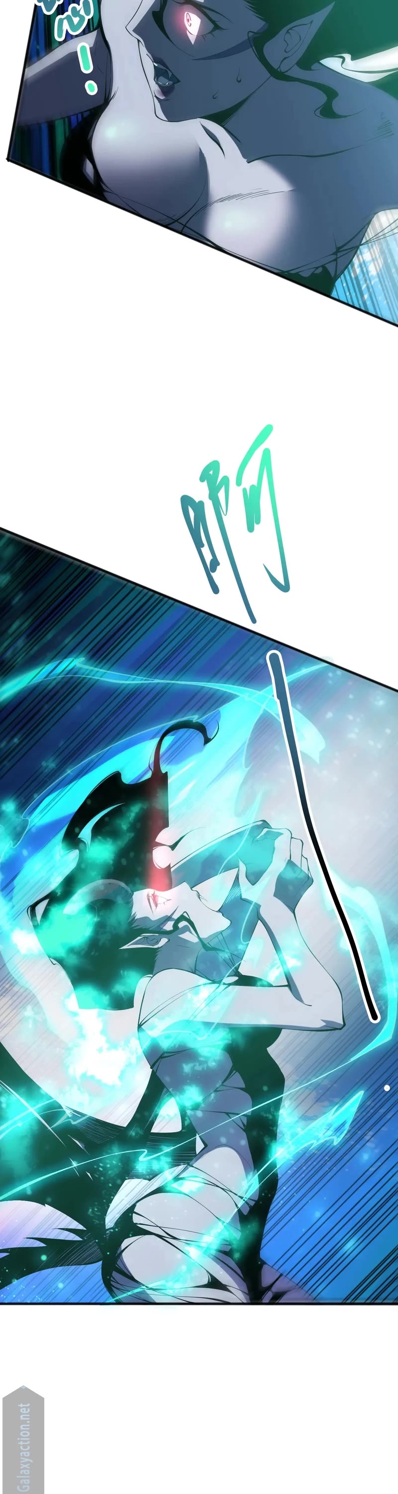 Disastrous Necromancer chapter 104 page 13