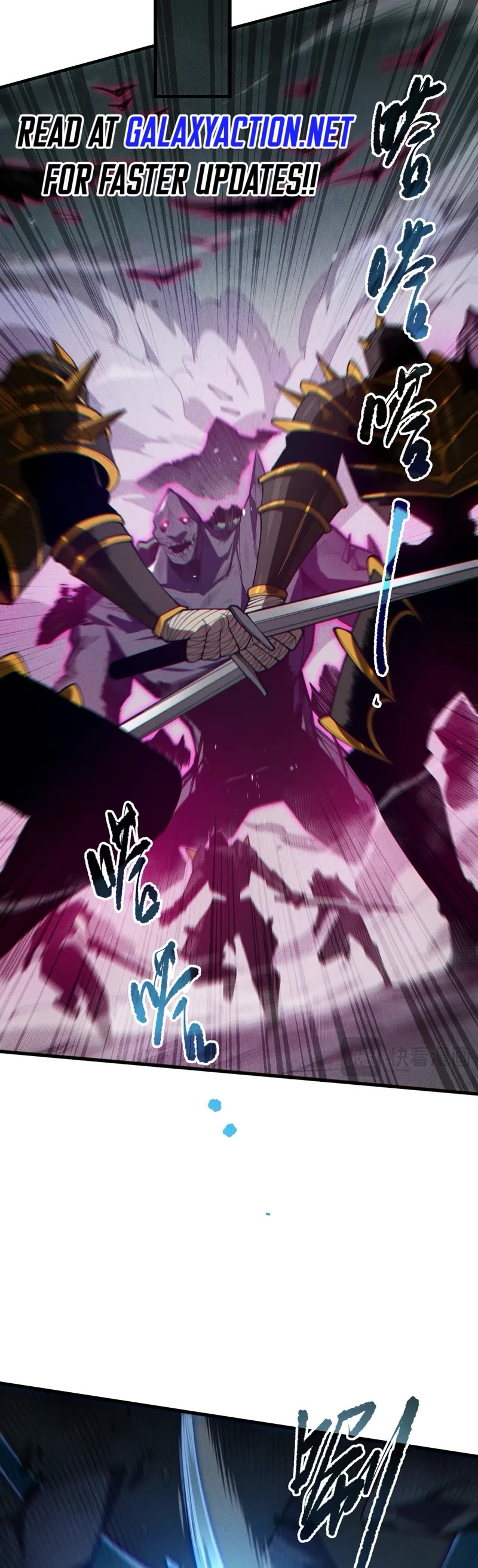 Disastrous Necromancer chapter 104 page 5