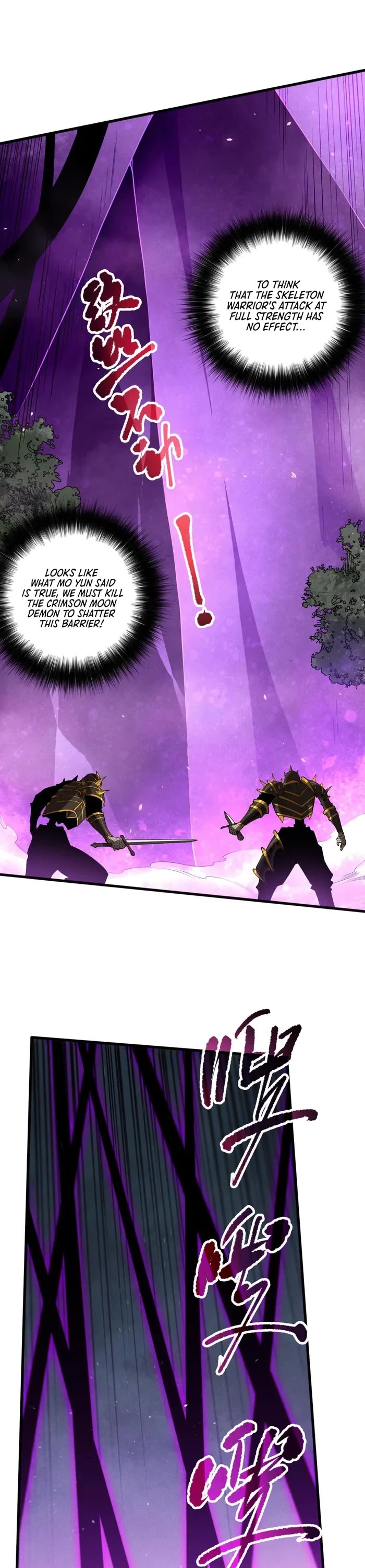 Disastrous Necromancer chapter 110 page 26