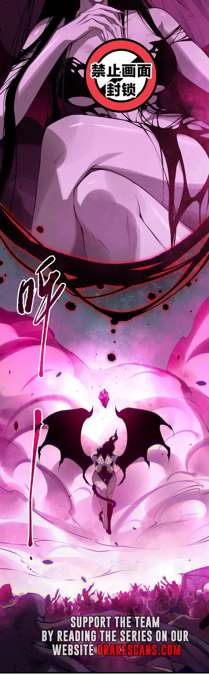 Disastrous Necromancer chapter 110 page 9