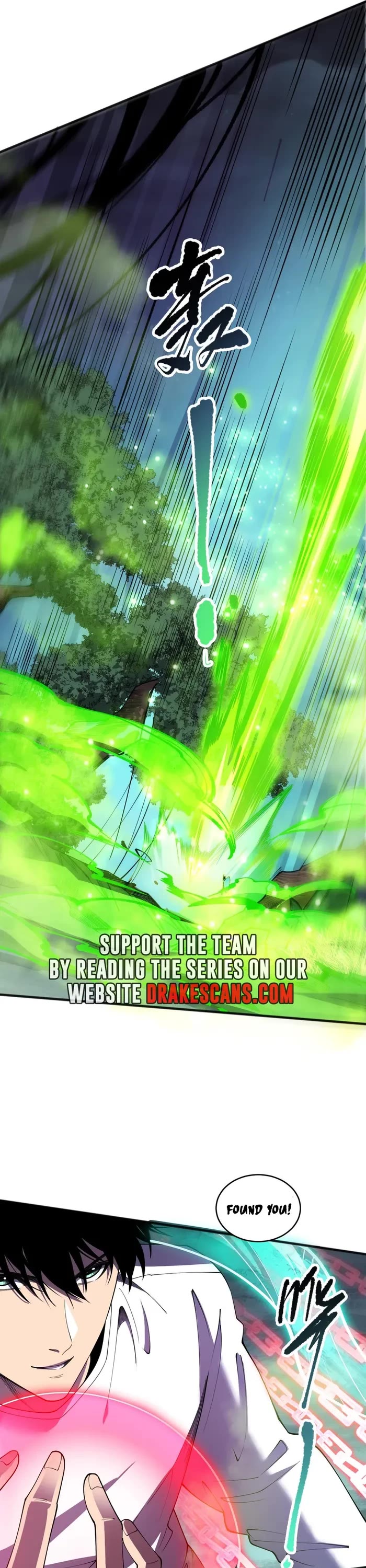 Disastrous Necromancer chapter 111 page 15