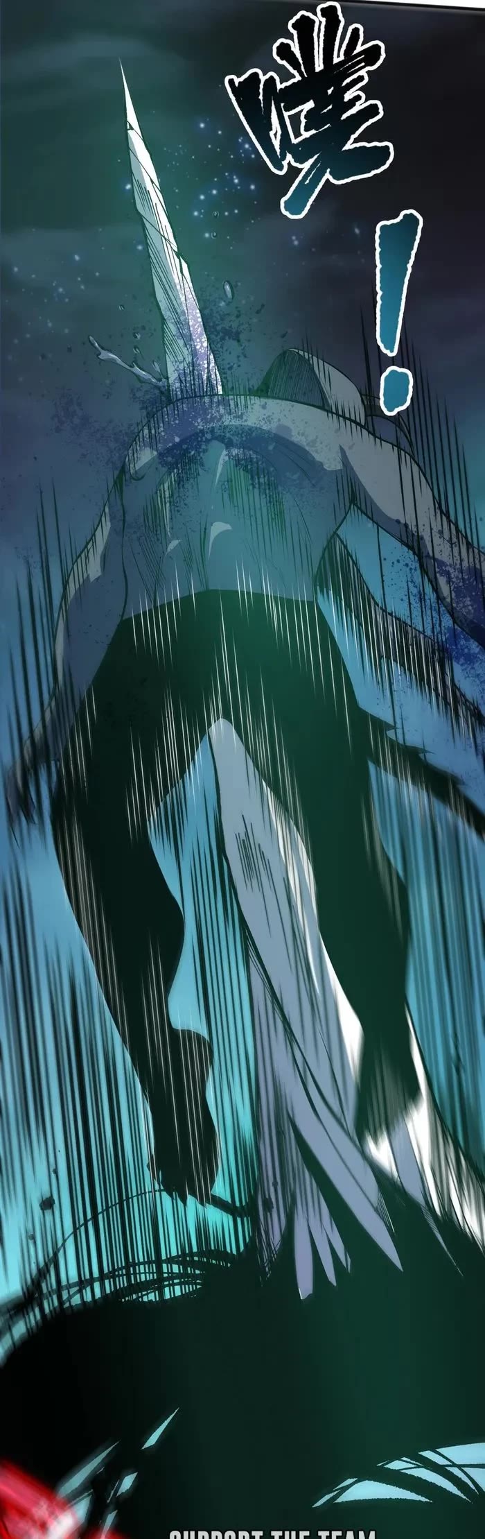 Disastrous Necromancer chapter 111 page 30