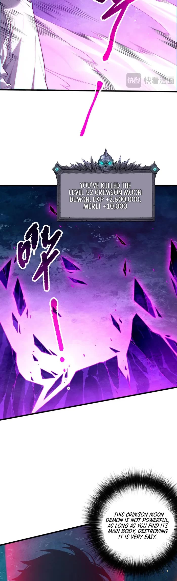 Disastrous Necromancer chapter 112 page 10