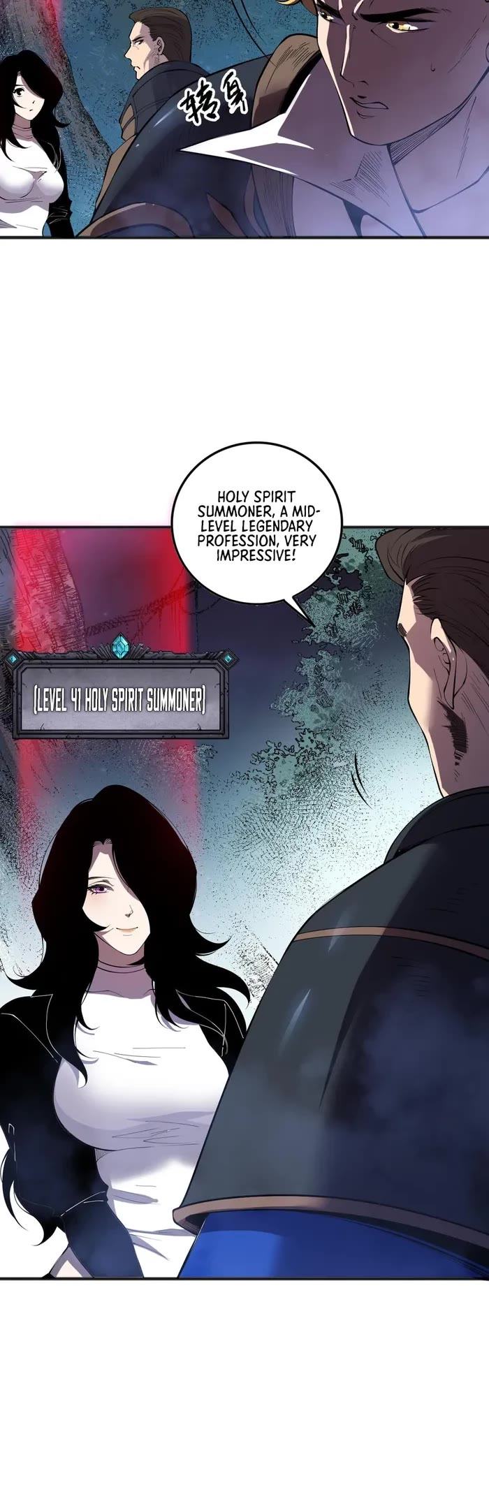 Disastrous Necromancer chapter 113 page 14