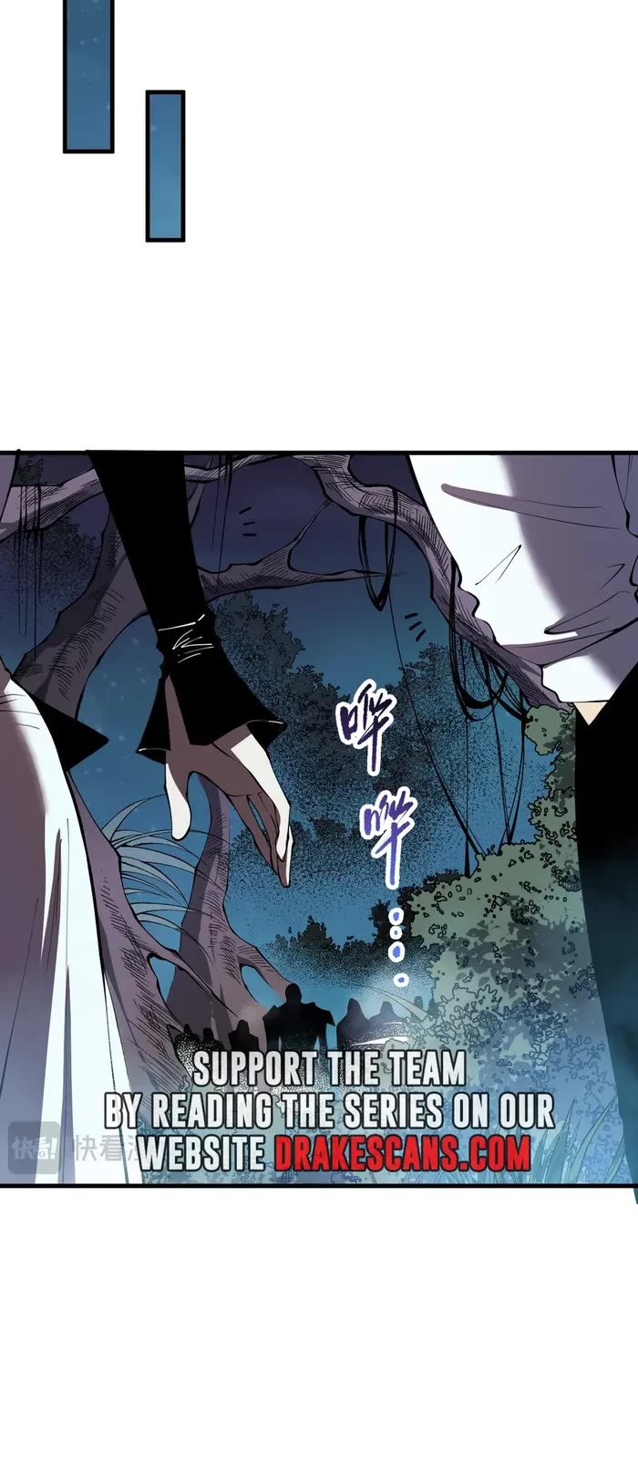 Disastrous Necromancer chapter 113 page 9