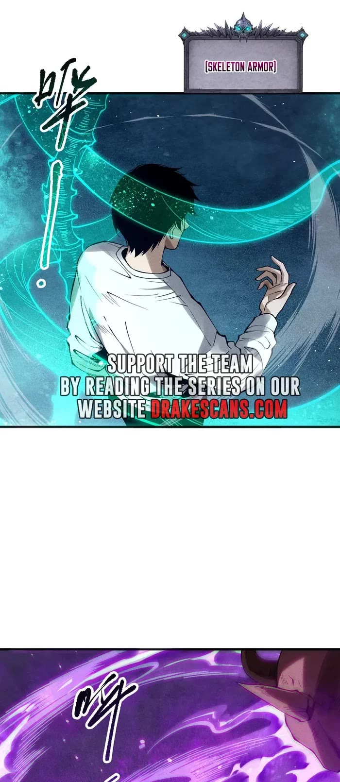 Disastrous Necromancer chapter 115 page 13