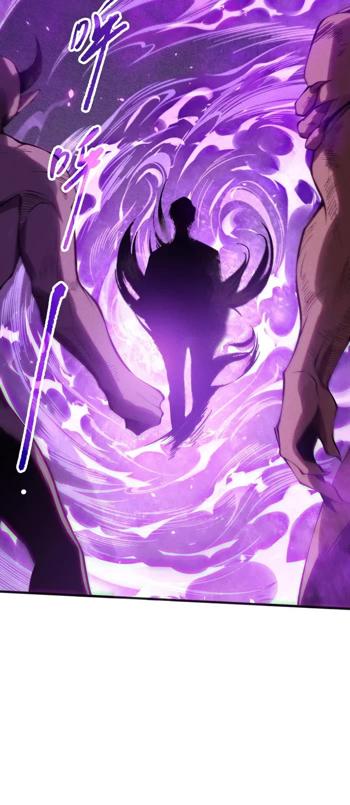 Disastrous Necromancer chapter 115 page 14