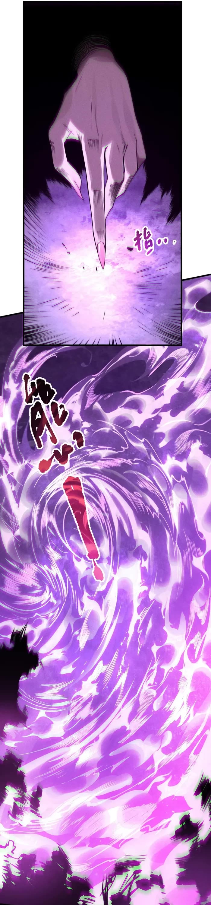 Disastrous Necromancer chapter 115 page 19