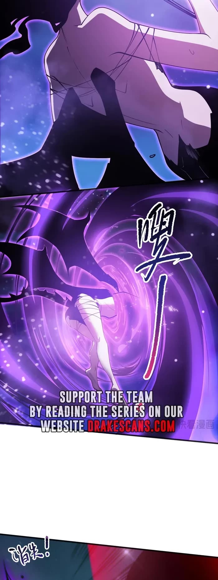 Disastrous Necromancer chapter 116 page 24