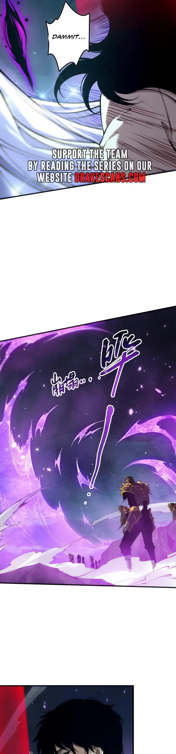 Disastrous Necromancer chapter 116 page 25