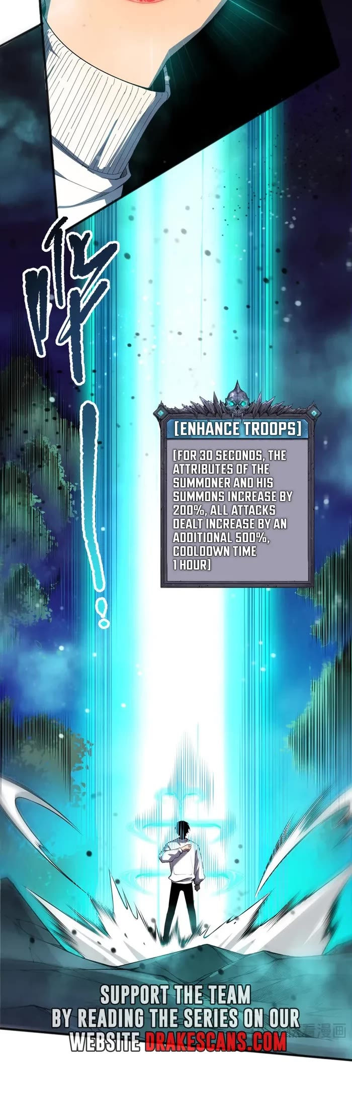 Disastrous Necromancer chapter 116 page 9