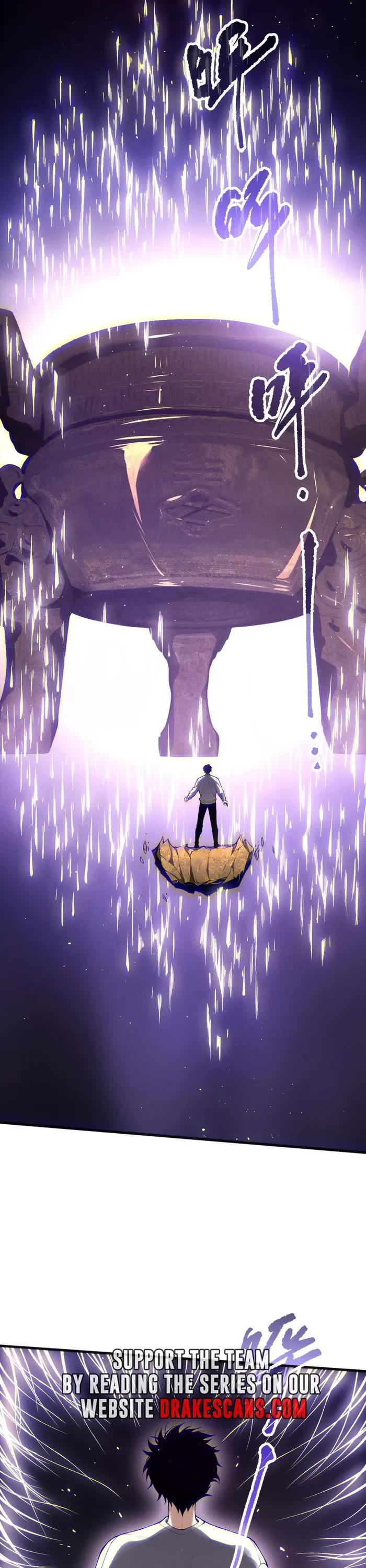 Disastrous Necromancer chapter 118 page 2