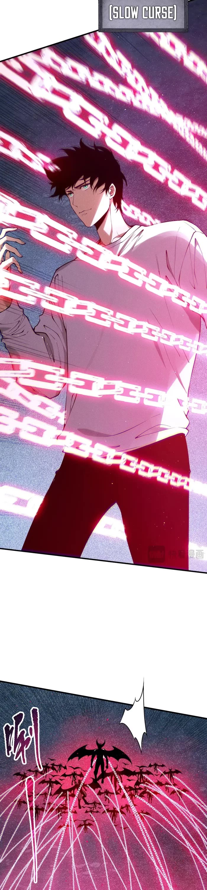 Disastrous Necromancer chapter 119 page 17