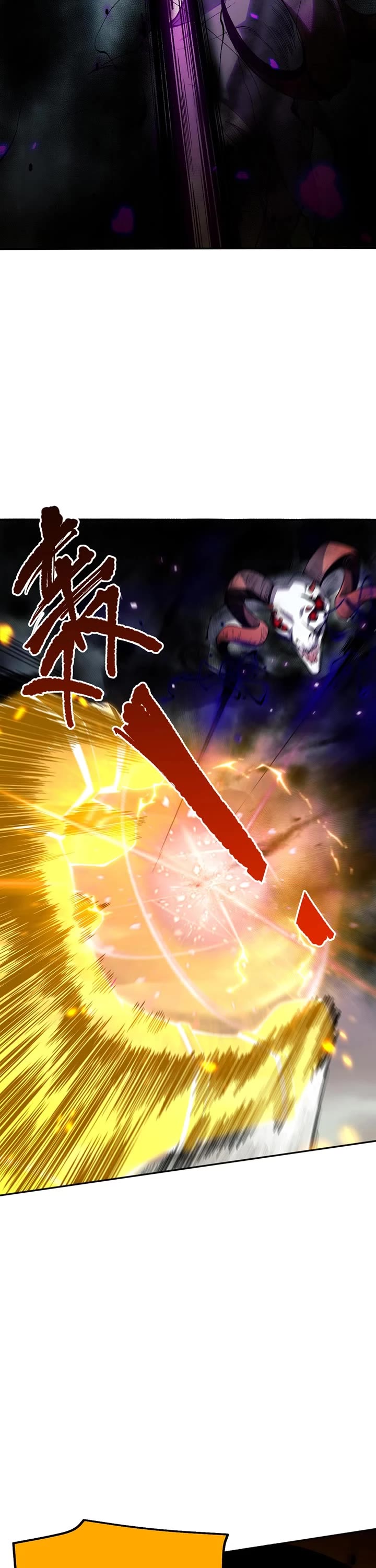 Disastrous Necromancer chapter 12 page 15