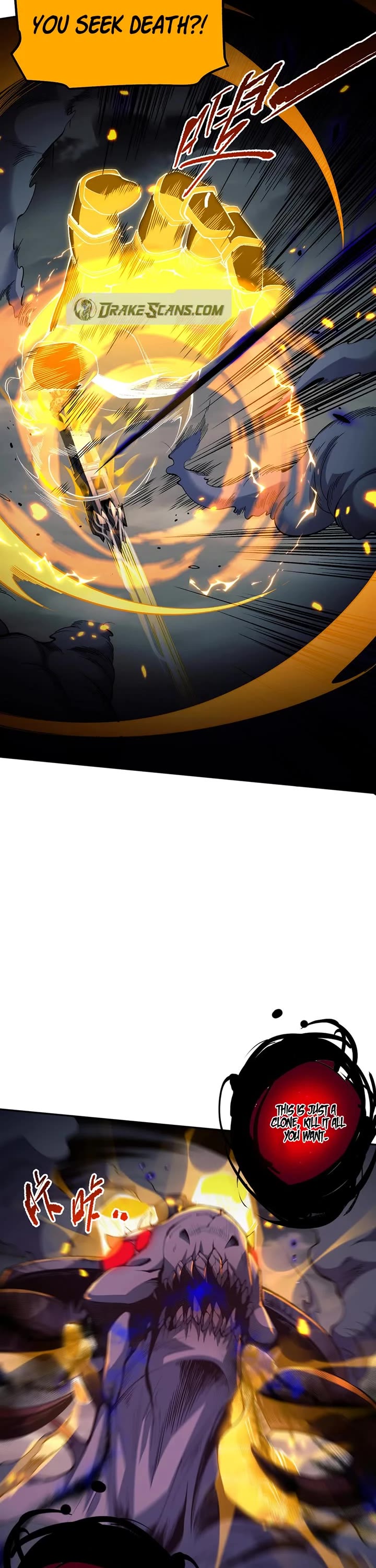 Disastrous Necromancer chapter 12 page 16