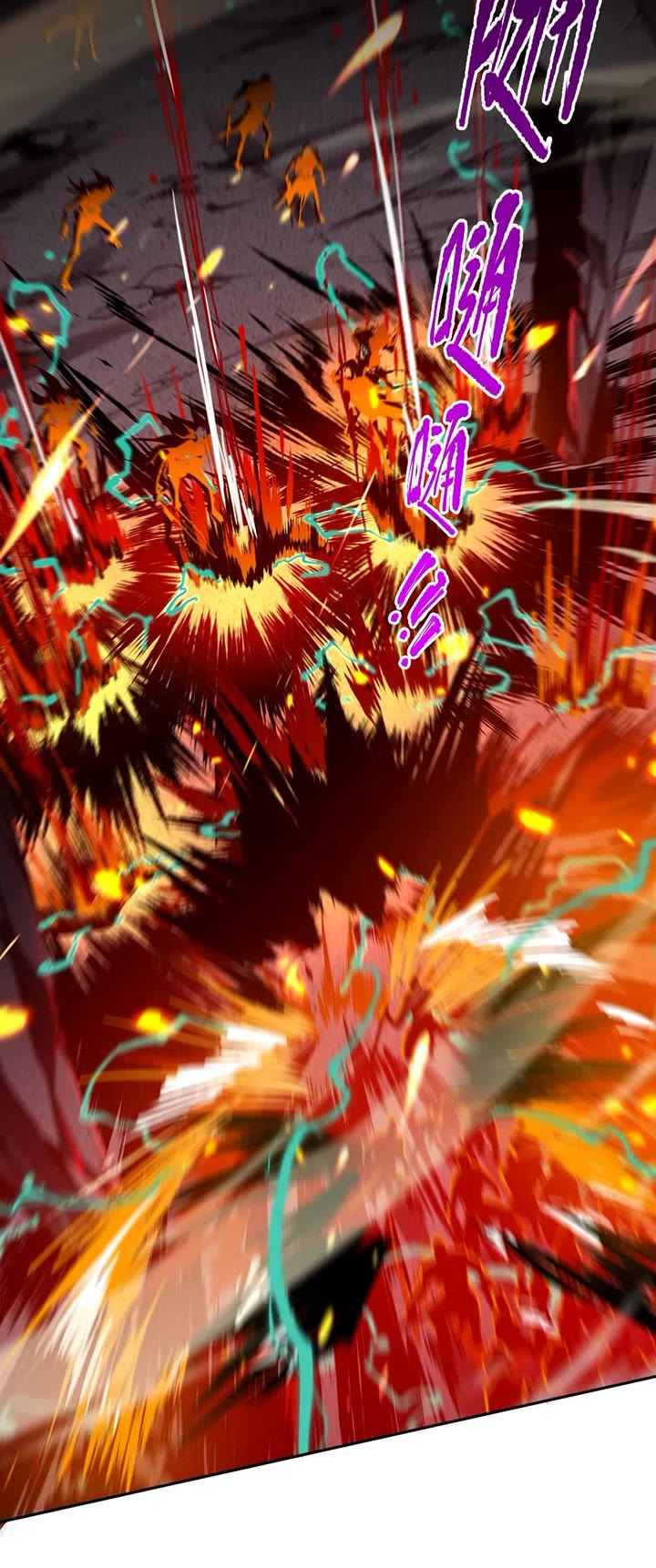 Disastrous Necromancer chapter 12 page 5