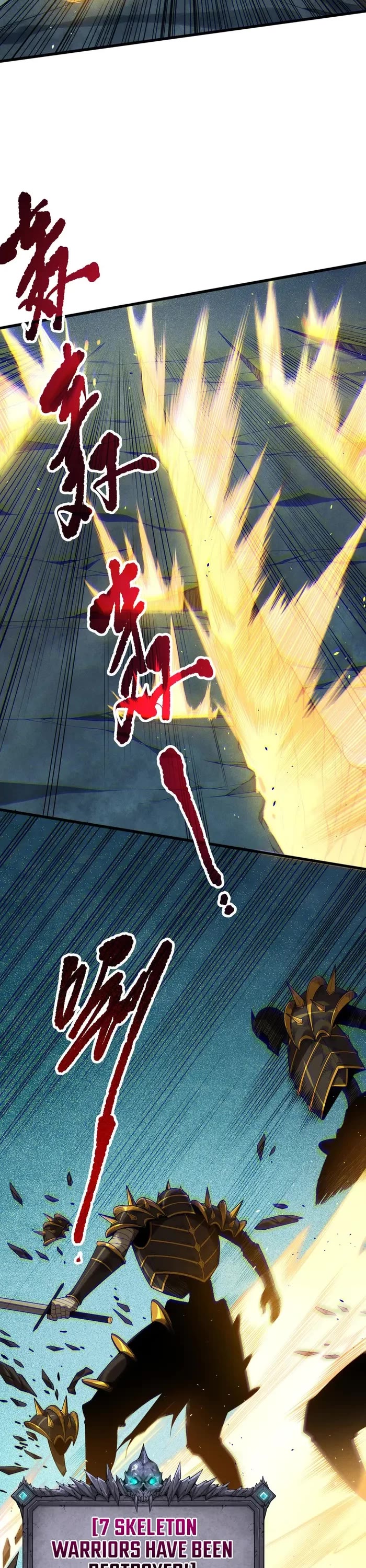 Disastrous Necromancer chapter 122 page 3