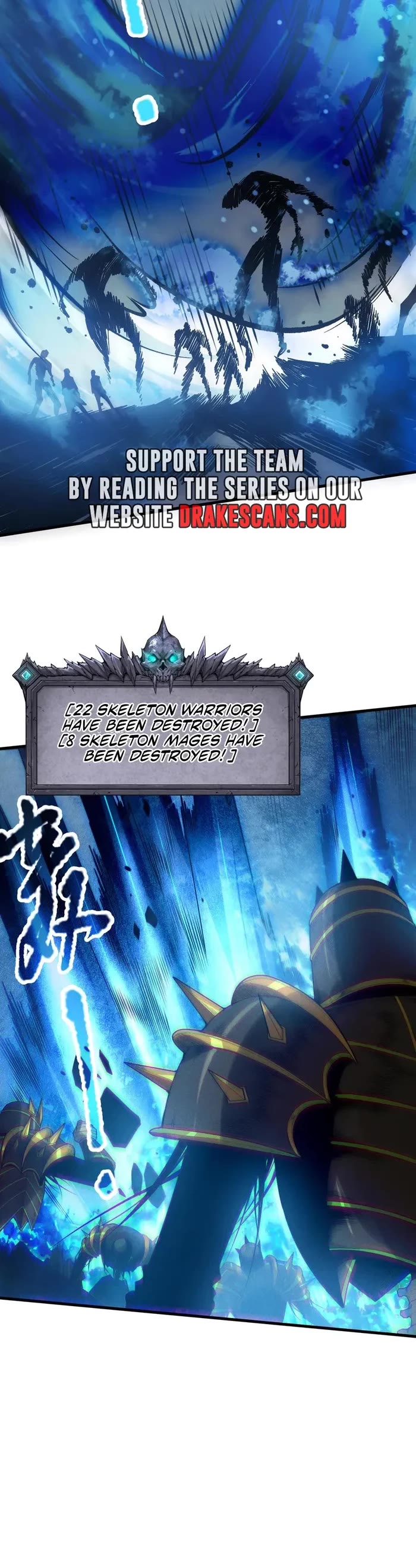 Disastrous Necromancer chapter 124 page 13