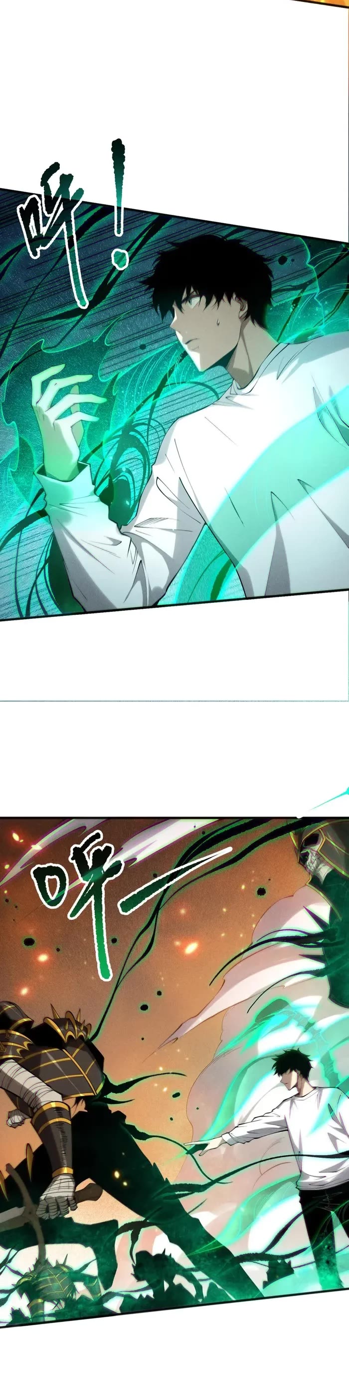 Disastrous Necromancer chapter 129 page 4