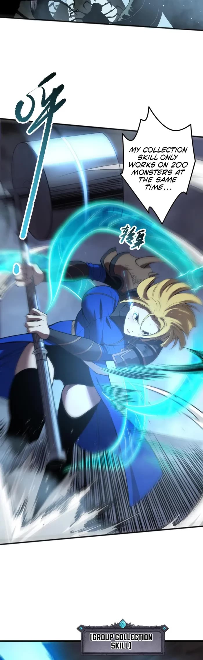 Disastrous Necromancer chapter 130 page 19