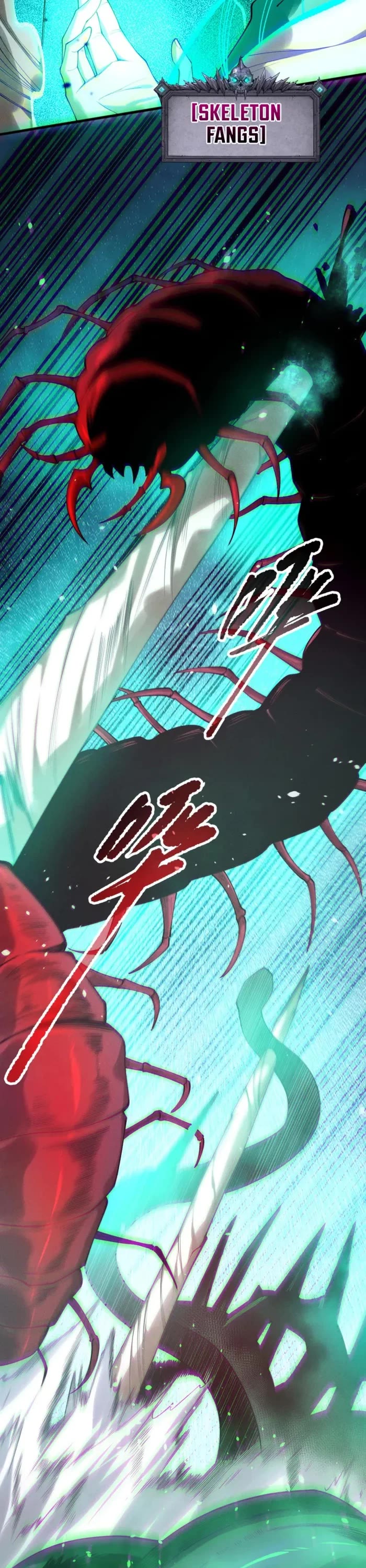 Disastrous Necromancer chapter 130 page 22