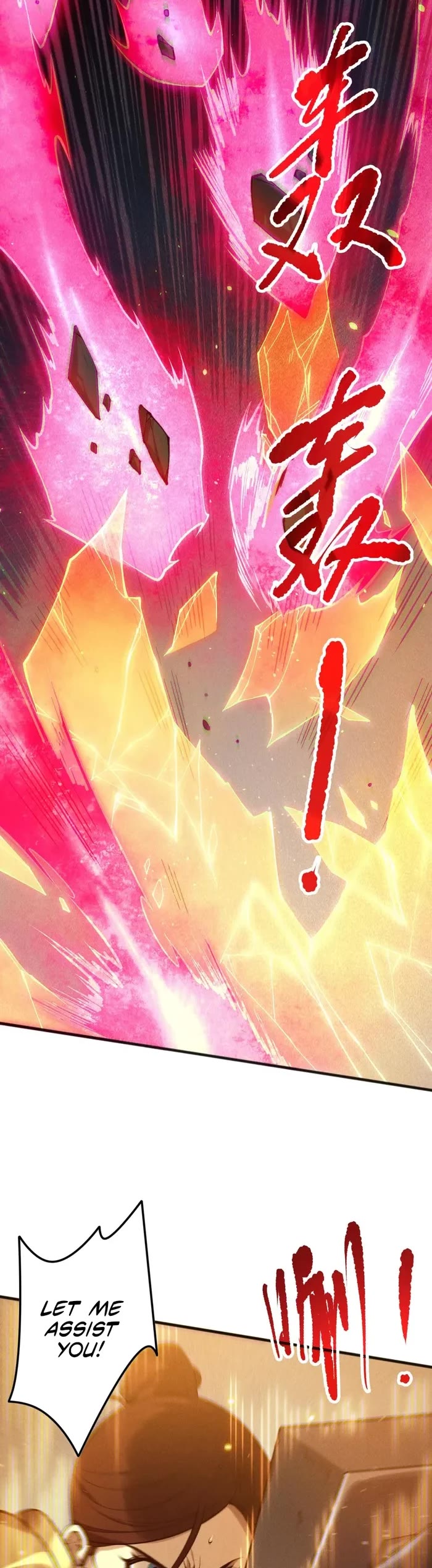 Disastrous Necromancer chapter 131 page 31