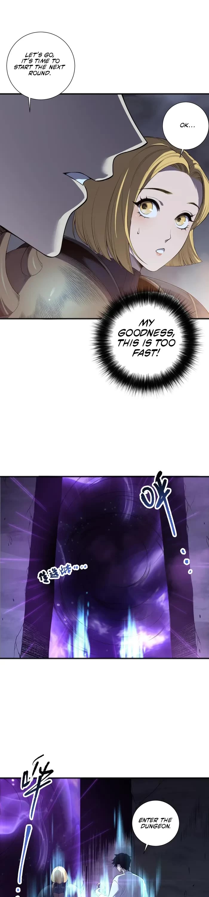 Disastrous Necromancer chapter 131 page 6