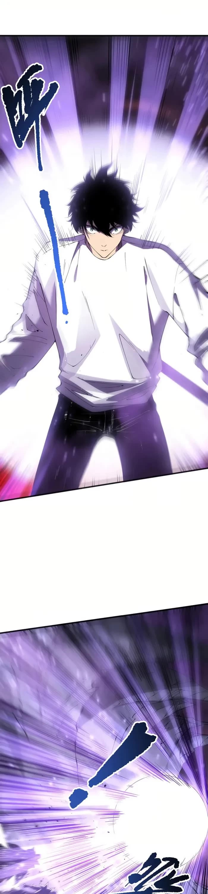 Disastrous Necromancer chapter 145 page 1