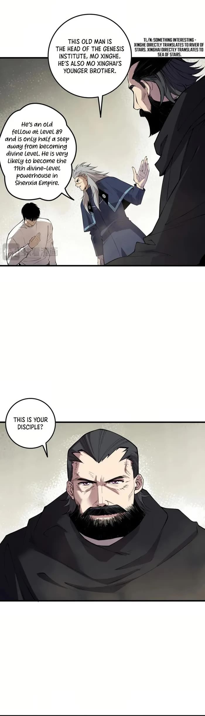 Disastrous Necromancer chapter 145 page 25