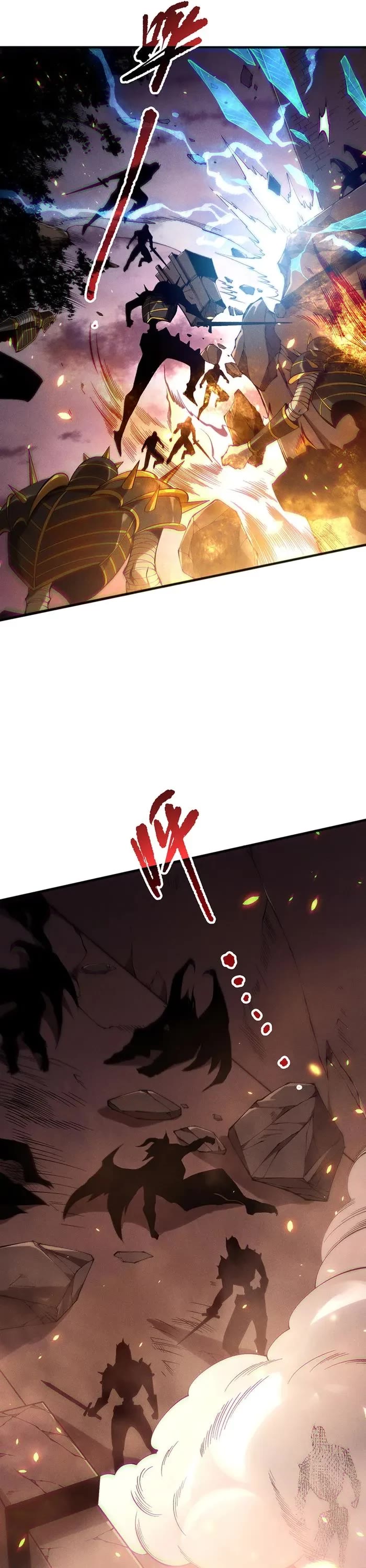 Disastrous Necromancer chapter 148 page 11